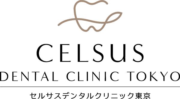 セルサスデンタルクリニック東京